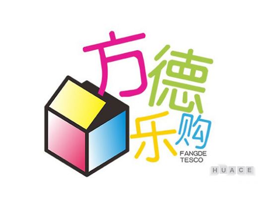 方德乐购logo